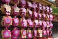 Traditional wooden prayer tablet Ema at Kiyomizu Kannon-do Temple at Ueno Park in Tokyo, Japan Royalty Free Stock Photo