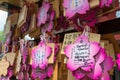 Traditional wooden prayer tablet Ema at Kiyomizu Kannon-do Temple at Ueno Park in Tokyo, Japan Royalty Free Stock Photo