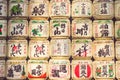 TOKYO, JAPAN - MARCH 30: A collection of Japanese sake barrels s