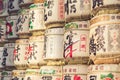 TOKYO, JAPAN - MARCH 30: A collection of Japanese sake barrels s Royalty Free Stock Photo