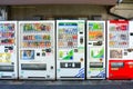 Tokyo, Japan - March 6, 2018 : Multiple beverage vending machines located travel attractions area in nationwide of Japan