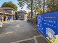 Photo spot and kitchen car in front of the souvenir hall dedicated to Shibusawa Eichi in Asukayama park.