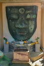 Face of Shaka Nyorai Gautama Buddha in Tokyo, Japan