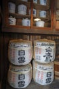 Sake barrels in Tokyo, Japan