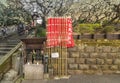 Stone statues of bodhisattva Fukkou Jizo erected in the Yushima Tenmangu temple