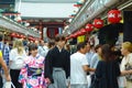 Sensoji Temple Tokyo, Japan Royalty Free Stock Photo