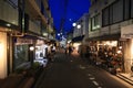 Lower Kitazawa or Shimokitazawa is one of famous shopping street