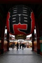 Nakamise-dori view looking under big red paper lantern on the Kaminarimon gate Royalty Free Stock Photo