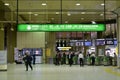 Ueno Railway Station, Tokyo, Japan