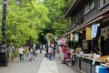 Street in front of Jindaiji temple in Tokyo