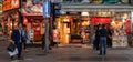 Small Eateries, Shibuya Back Alley, Tokyo, Japan