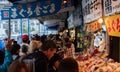 Tsukiji Outer Market Narrow Street Sidewalk, Tokyo, Japan Royalty Free Stock Photo