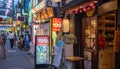 Small Eateries, Sangenjaya, Tokyo, Japan