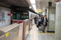Tokyo Japan, Metro Train Subway System