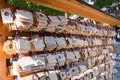 Tokyo, Japan - 20 NOV, 2016:ema in Meiji Jingu Shrine, who come Royalty Free Stock Photo