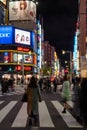 Slow exposure of pedestrian traffic in Shinjuku area of Tokyo, Japan