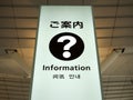 Help desk, Information sign at airport for tourist. Japanese, English, Chinese and Korean language