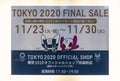 Mascots poster of the final sale of 2020 Summer Olympics official shop at Tokyo Sports Square.