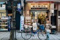 Kanda Jimbocho old bookstore street in Tokyo, Japan