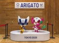 Miraitowa and Someity saying arigato thank you the last day of final sale at Olympics official shop. Royalty Free Stock Photo