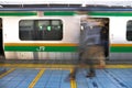 Tokyo, Japan:November 13, 2014 - The motion passengers wakling