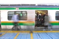 Tokyo, Japan:November 13, 2014 - The motion passengers wakling