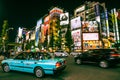Night view of Akihabara district. Animation, game, electronics shopping street in Tokyo, Japan