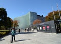 Tokyo, Japan - November 23, 2013: People visit National Art Center in Tokyo Royalty Free Stock Photo