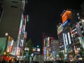 TOKYO, JAPAN - 5 NOVEMBER 2018.Shinjuku Kabukicho entertainment district at night.Neon Signs Illuminate.View of cityscape at night Royalty Free Stock Photo