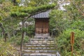 Shrine with Japanese name of longevity god Fukurokuju god in Mukojima-Hyakkaen Gardens.