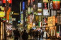 Tokyo, Japan - November 21, 2016 :Street view of night Kabukicho district in Tokyo Japan.Kabukicho is an entertainment and Royalty Free Stock Photo