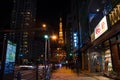 TOKYO, JAPAN - NOVEMBER 28: Tokyo Tower's under maintenance in T