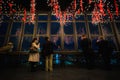 TOKYO, JAPAN - NOVEMBER 25: Tokyo Tower in Tokyo, Japan on November 25, 2013. Unidentified people looks at the Tokyo city night f