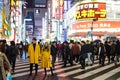 Tokyo, Japan - November 14 , 2017 : Unidentified couple standing opposite side of this street is Godzilla road