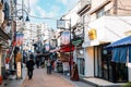 Yanesen district Yanaka Ginza shopping street in Tokyo, Japan