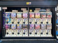 Japanese capsule toy vending machine Gachapon in Narita temple.