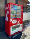 Soft drink vending machines near the Narita San temple
