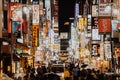 TOKYO, JAPAN - OCTOBER 7, 2019: Famous Kabuki-cho in Shinjuku during rain at night