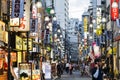 Japanese Pedestrian Street Full of Crowd