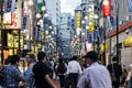 Japanese Pedestrian Street Full of Crowd