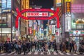 Tokyo, Japan tourist walking at Kabukicho street, Shinjuku Royalty Free Stock Photo