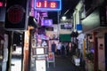 Golden Gai area of Shinjuku Japan