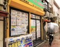 Store front of a real estate agent in Koenji