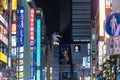 TOKYO, JAPAN - OCTOBER 27, 2019: Tokyo Shinjuku area with Godzilla on the Toho Cinemas Roof