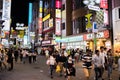 Shinjuku district of Tokyo Japan Royalty Free Stock Photo