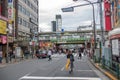 Shinjuku district of Tokyo Japan Royalty Free Stock Photo