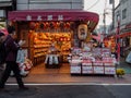 Tokyo, Japan - 18.11.19: The outside of a traditional Japanese sweet shop Royalty Free Stock Photo