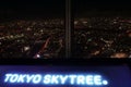 Tokyo night view from height of 350 meters. View from the tower Tokyo Sky Tree Royalty Free Stock Photo