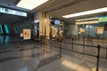 Haneda Airport International Passenger Terminal Departure Lobby Departure Immigration