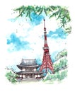 Tokyo, Japan - September 2016: Japan landmark Tokyo tower watercolor illustration Royalty Free Stock Photo